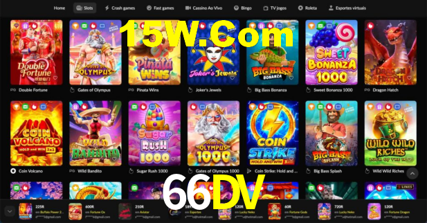 Bônus Generosos e Exclusivos no 66DV para Você!