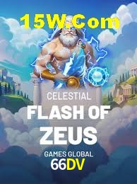 Games Directory 66DV